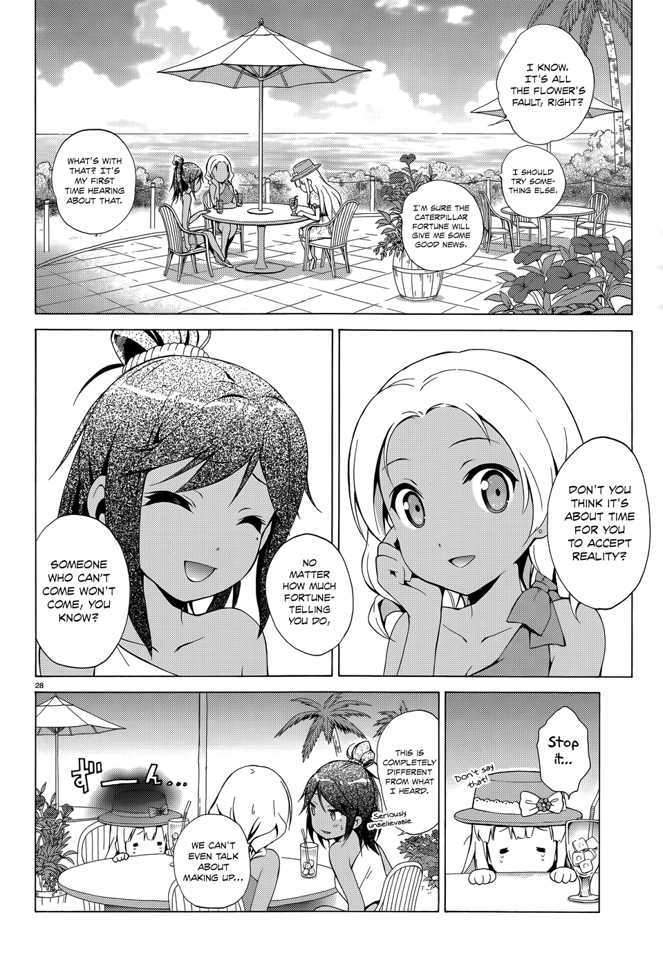 Hentai Ouji To Warawanai Neko. Nya! chapter 18 - page 29