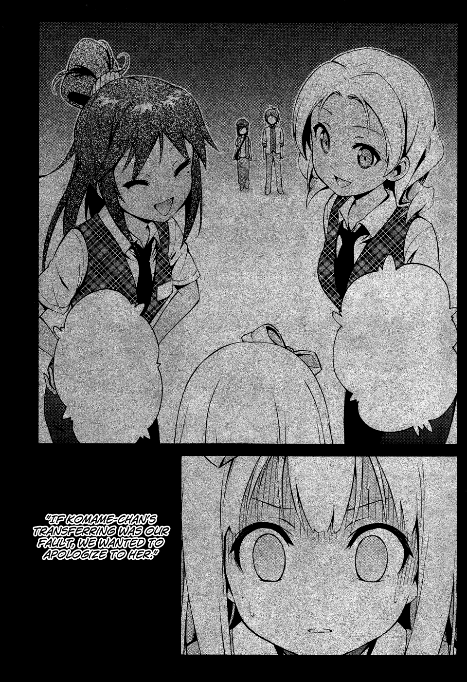 Hentai Ouji To Warawanai Neko. Nya! chapter 18 - page 31