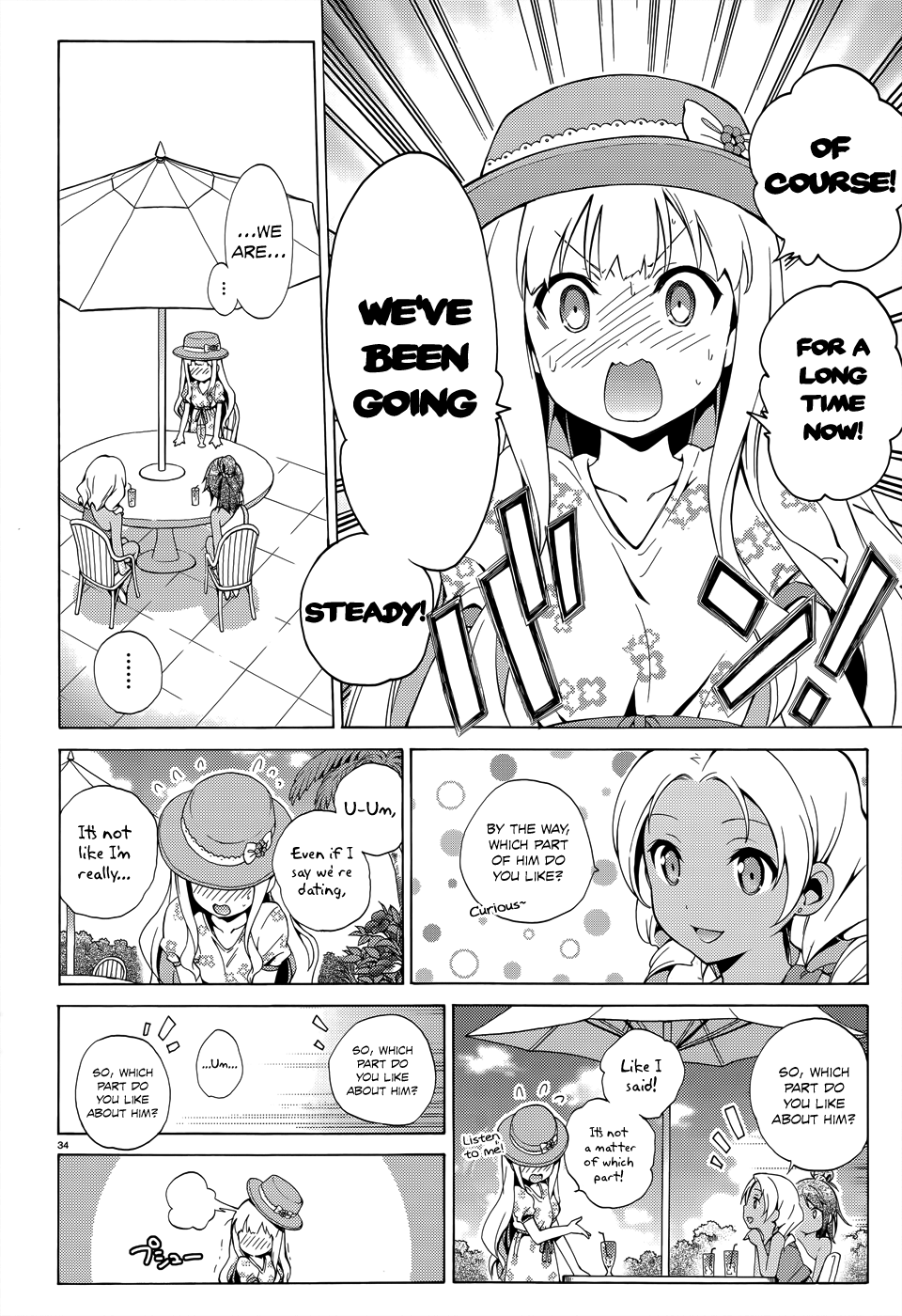 Hentai Ouji To Warawanai Neko. Nya! chapter 18 - page 35