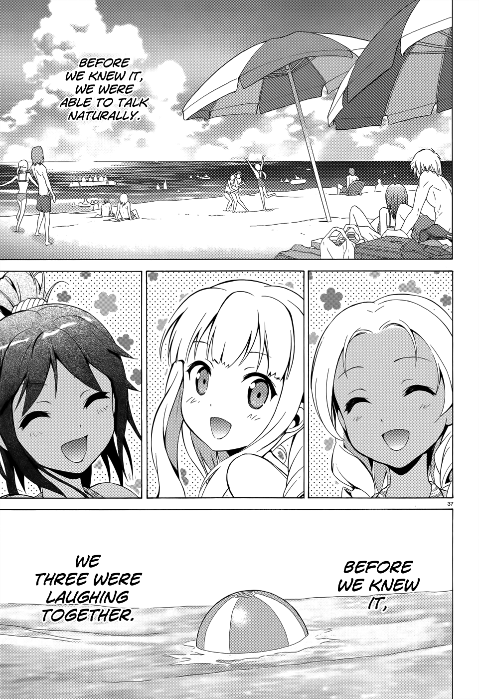 Hentai Ouji To Warawanai Neko. Nya! chapter 18 - page 38