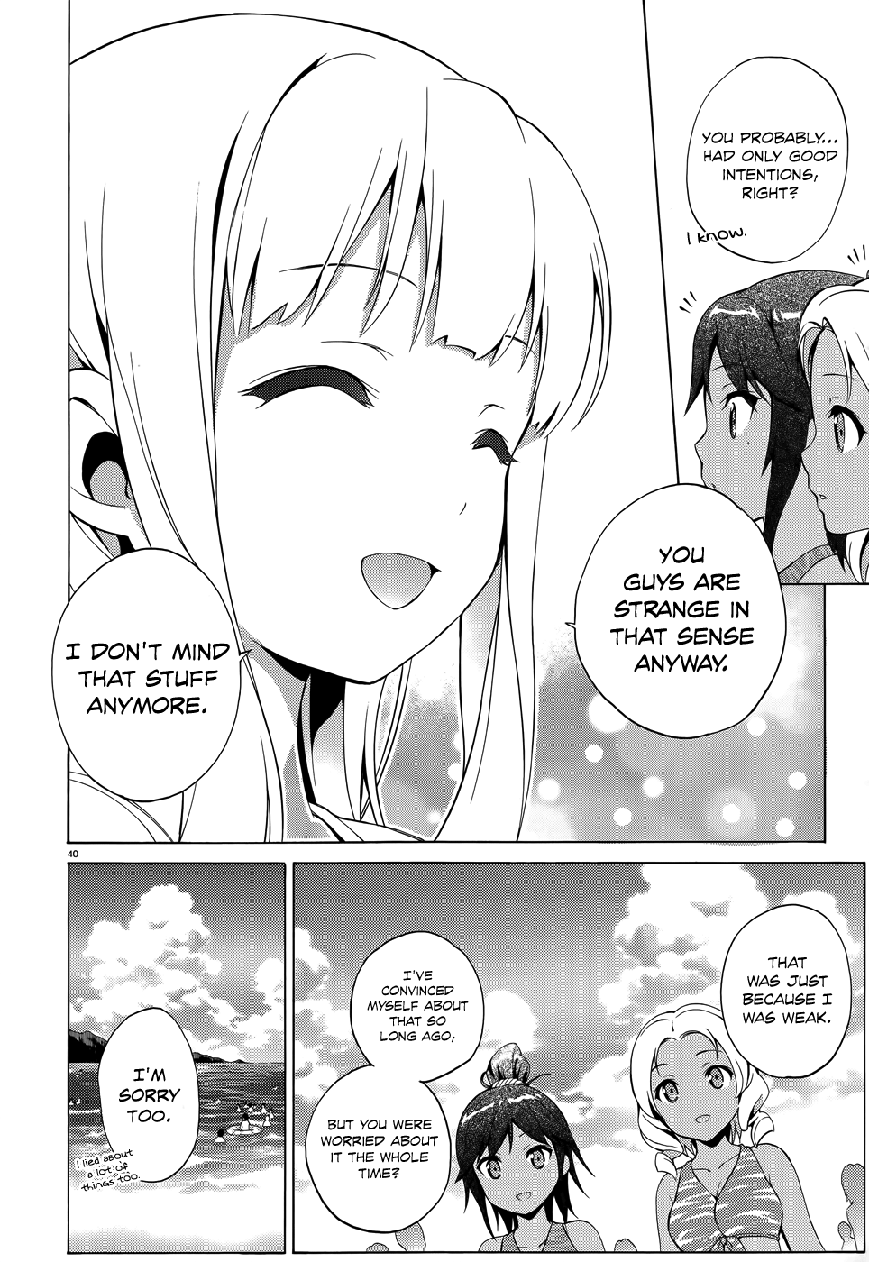 Hentai Ouji To Warawanai Neko. Nya! chapter 18 - page 41