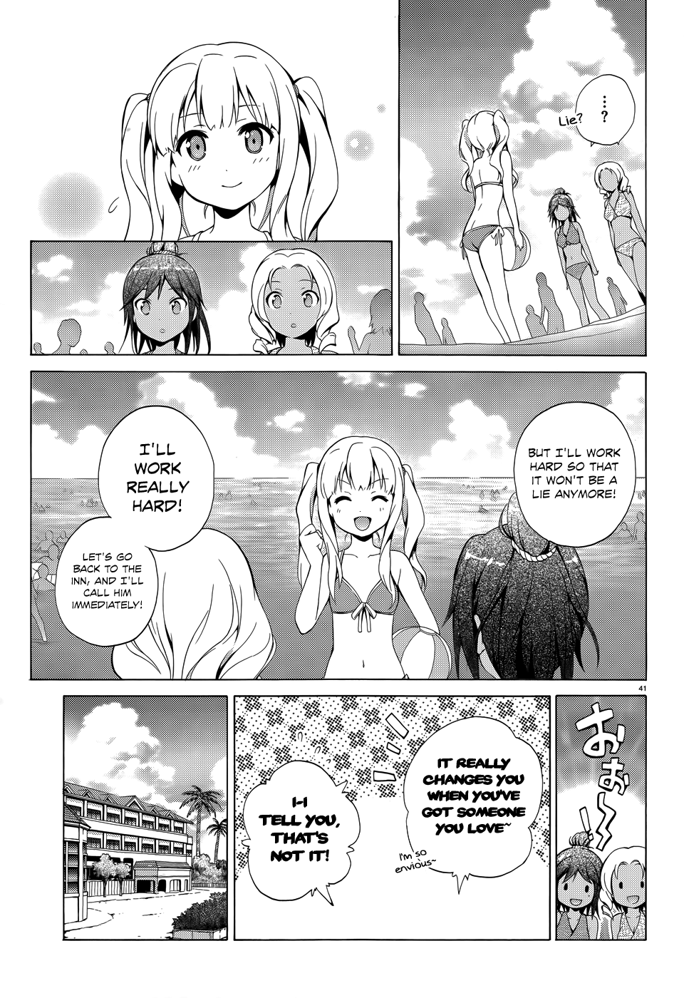 Hentai Ouji To Warawanai Neko. Nya! chapter 18 - page 42