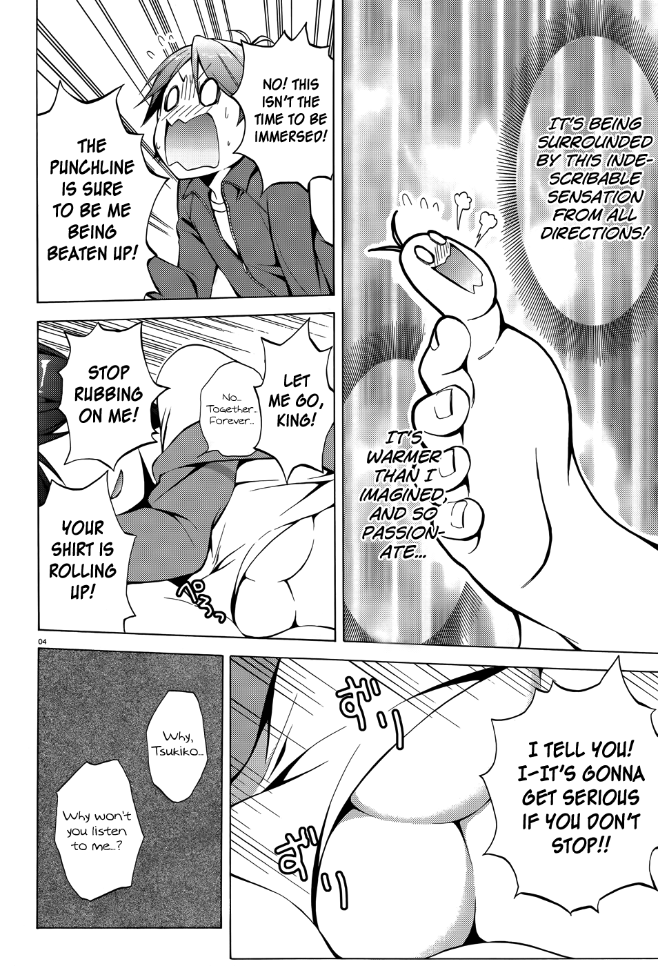 Hentai Ouji To Warawanai Neko. Nya! chapter 18 - page 7