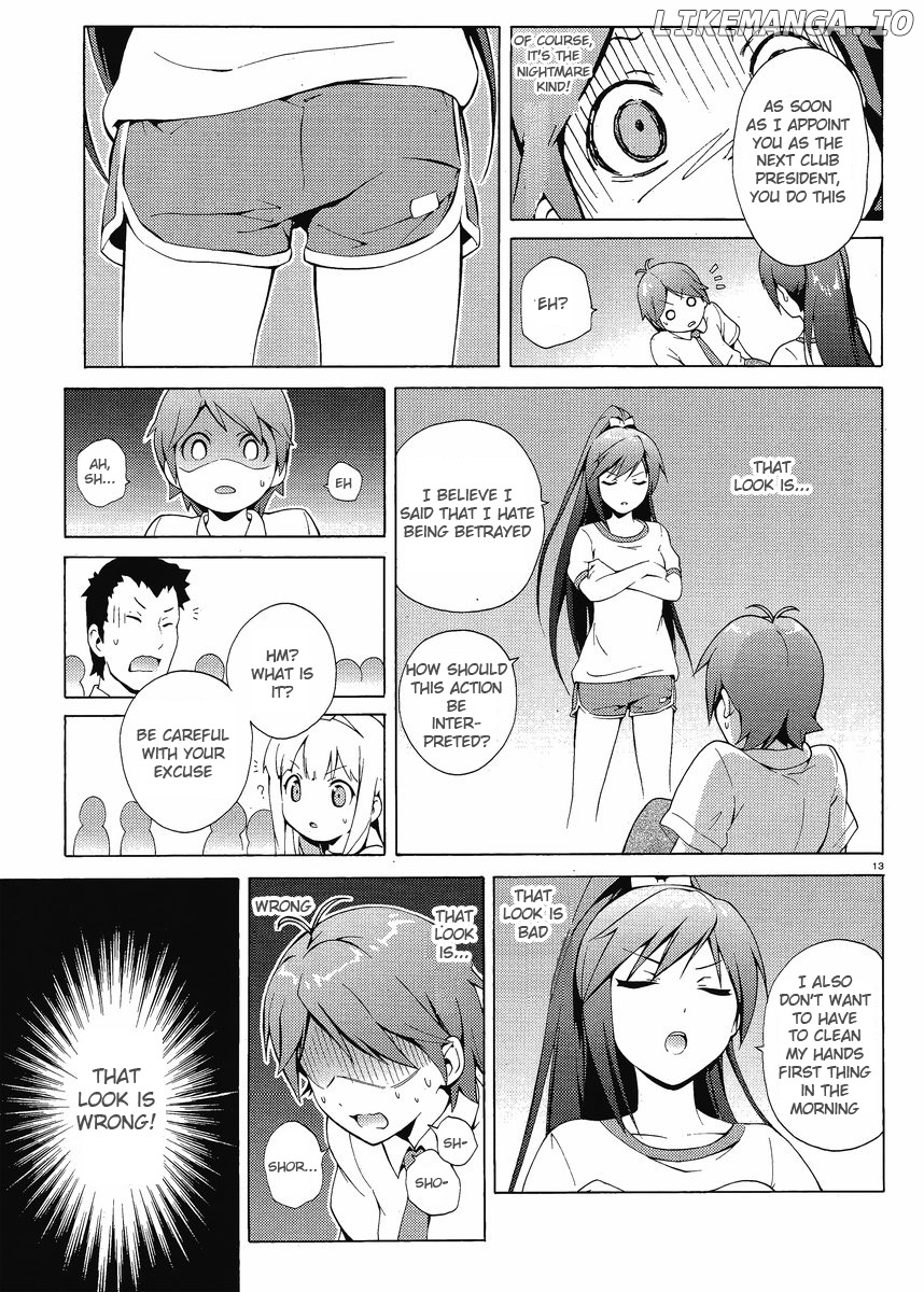 Hentai Ouji To Warawanai Neko. Nya! chapter 2 - page 13