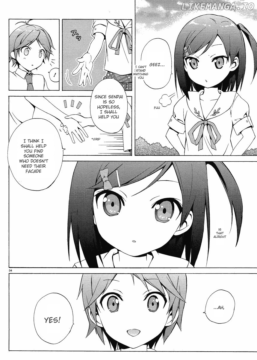 Hentai Ouji To Warawanai Neko. Nya! chapter 2 - page 32