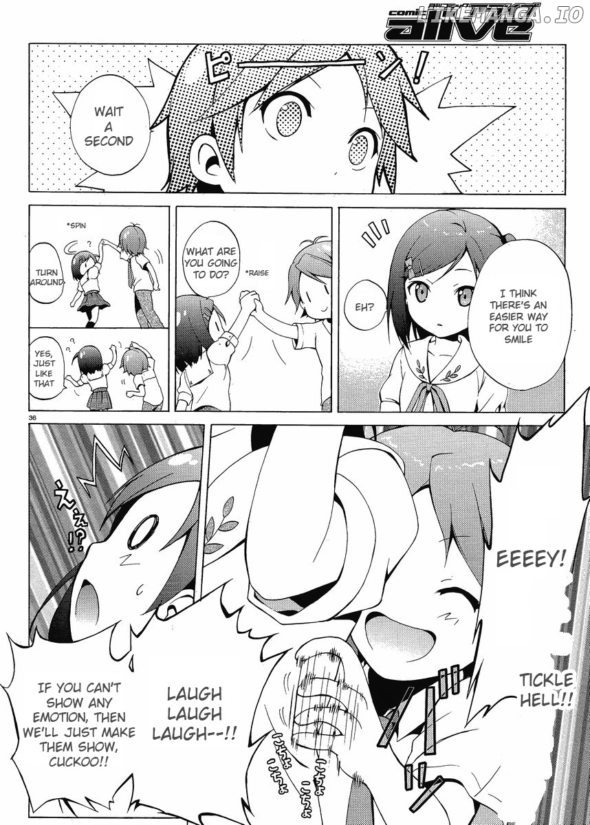 Hentai Ouji To Warawanai Neko. Nya! chapter 2 - page 34