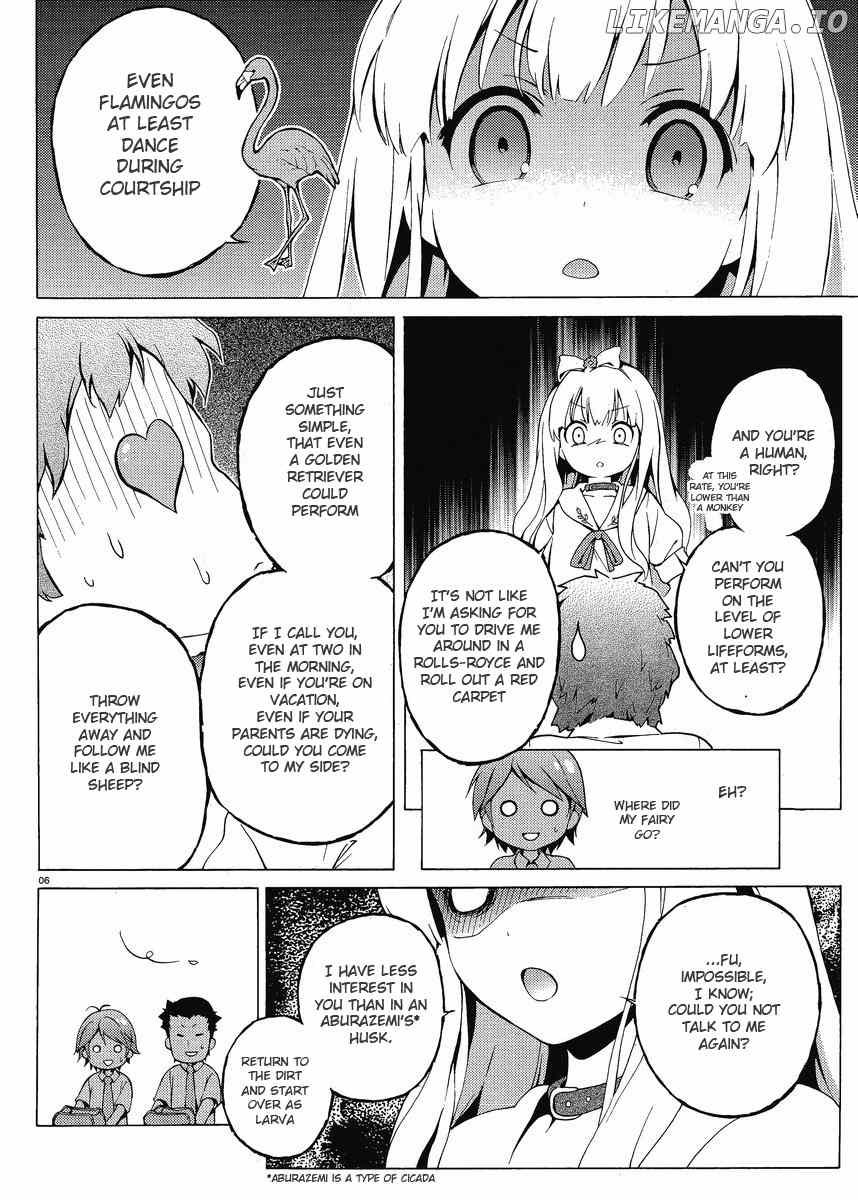 Hentai Ouji To Warawanai Neko. Nya! chapter 2 - page 6