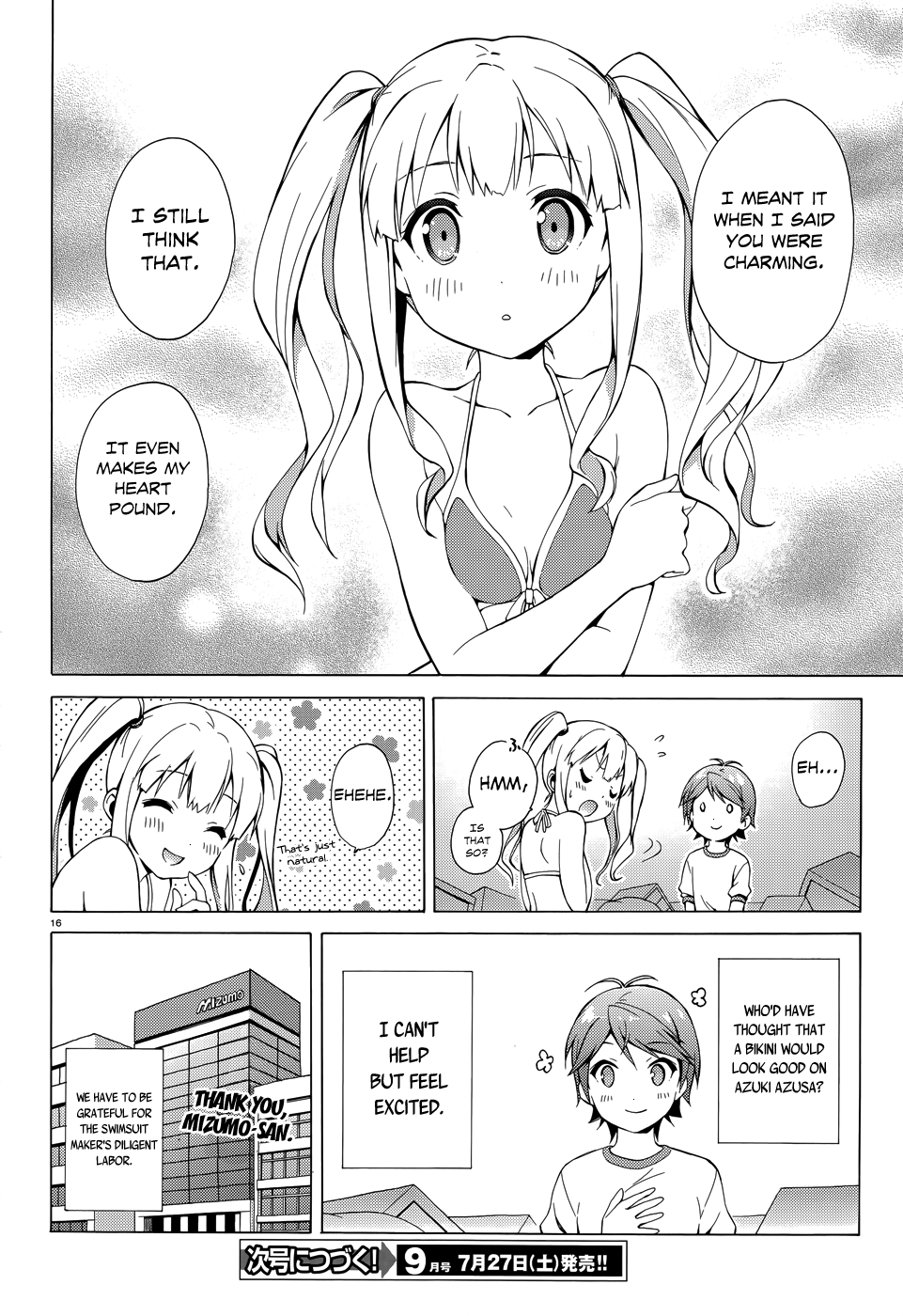 Hentai Ouji To Warawanai Neko. Nya! chapter 23 - page 17