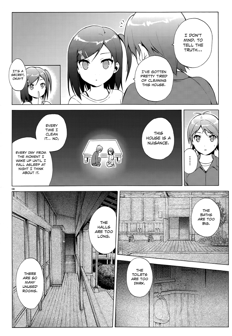 Hentai Ouji To Warawanai Neko. Nya! chapter 27 - page 11
