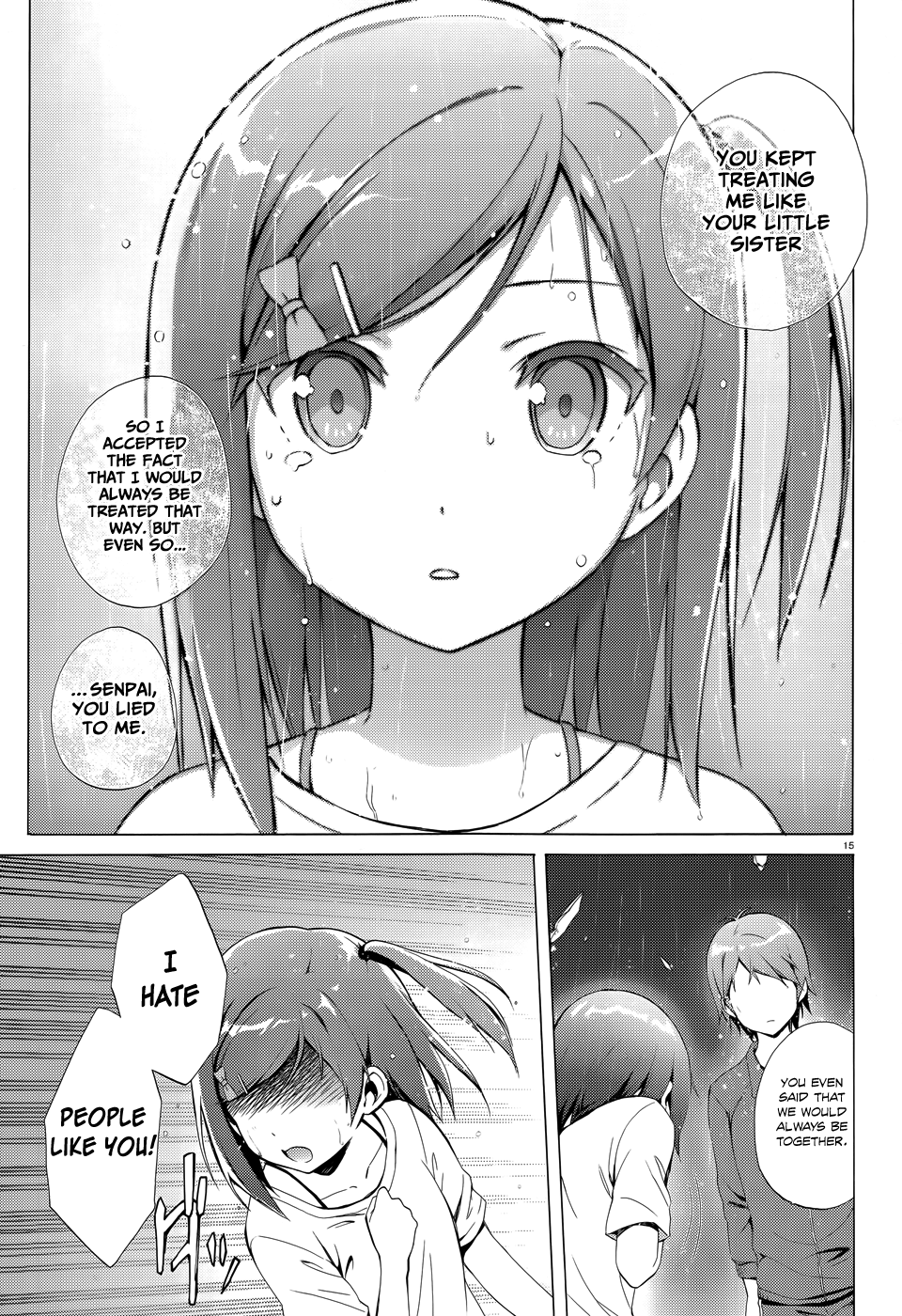 Hentai Ouji To Warawanai Neko. Nya! chapter 27 - page 18