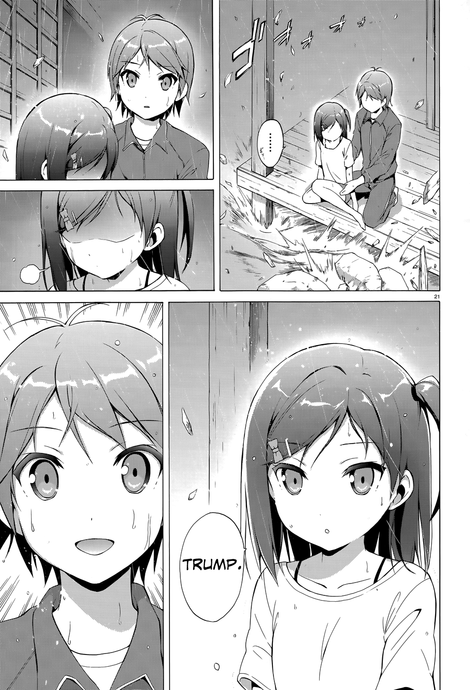 Hentai Ouji To Warawanai Neko. Nya! chapter 27 - page 23