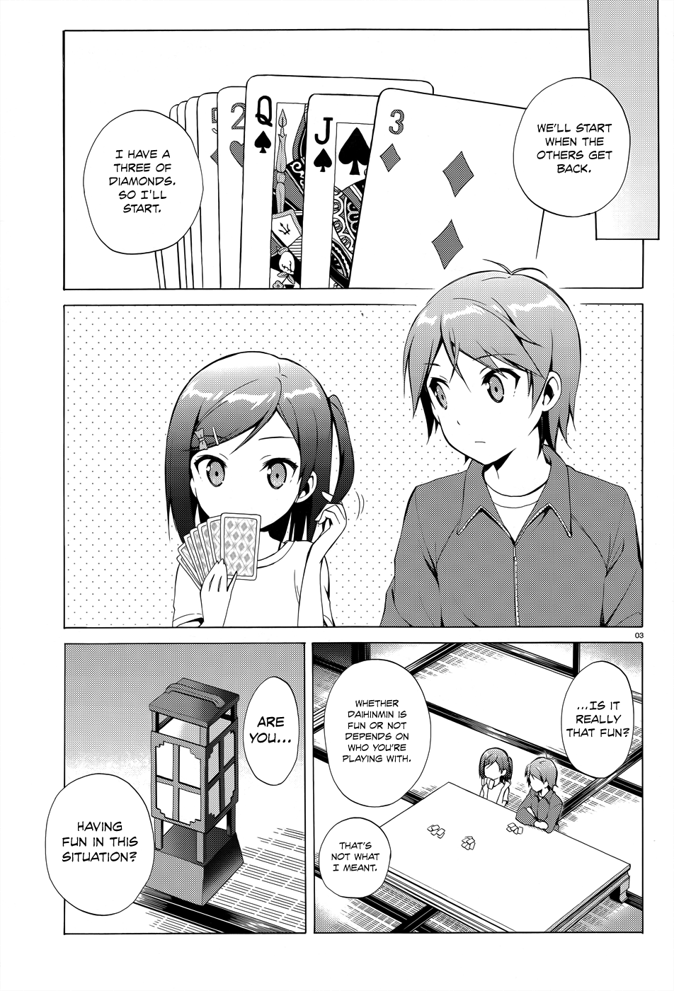 Hentai Ouji To Warawanai Neko. Nya! chapter 27 - page 6