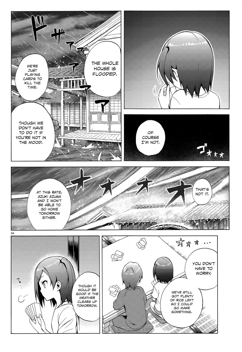 Hentai Ouji To Warawanai Neko. Nya! chapter 27 - page 7