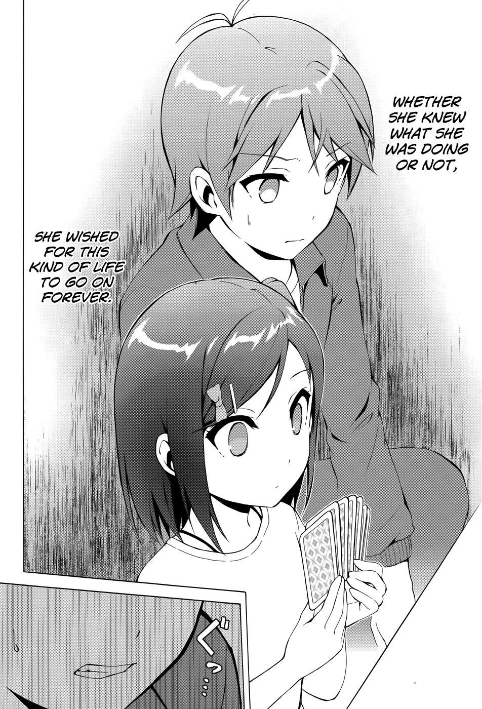 Hentai Ouji To Warawanai Neko. Nya! chapter 27 - page 9