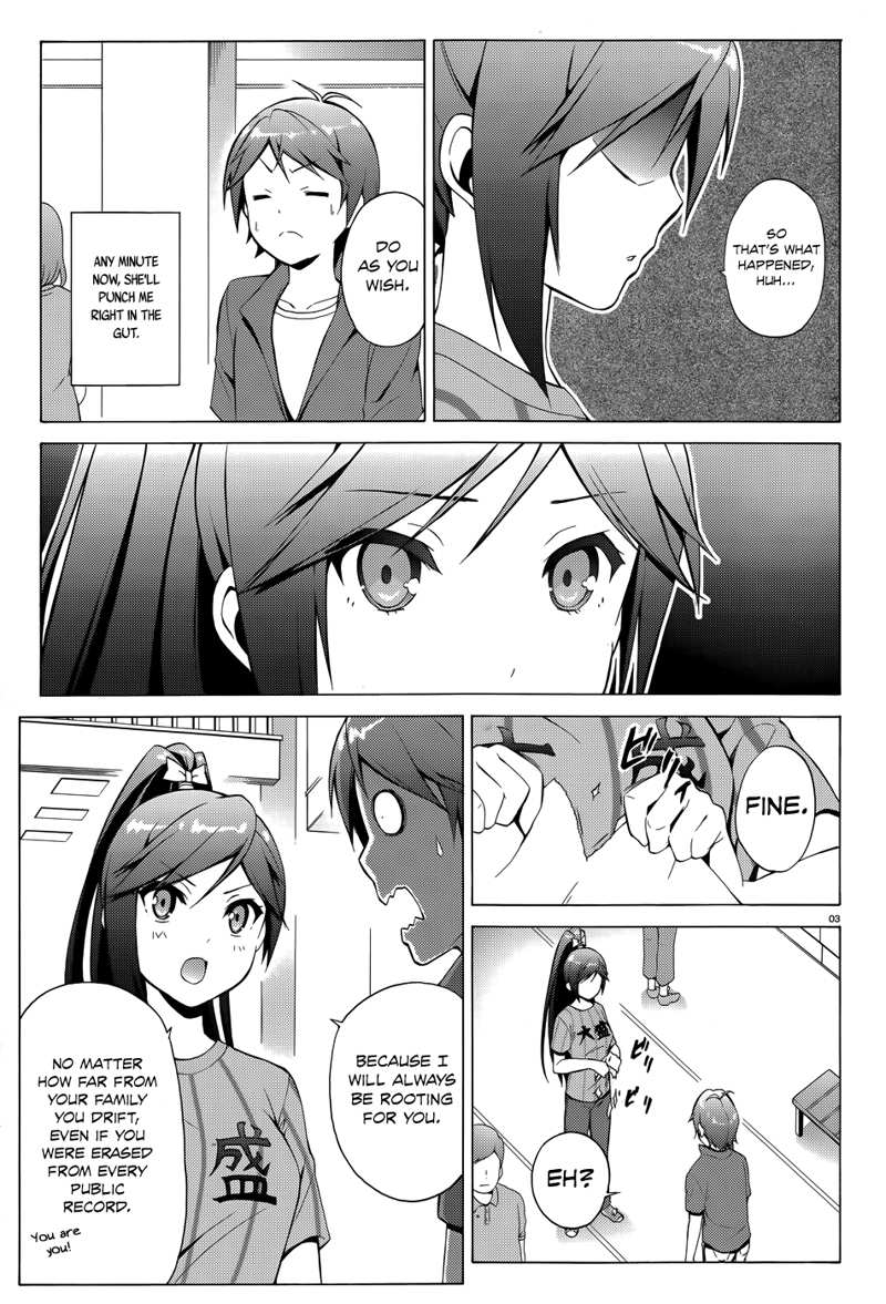 Hentai Ouji To Warawanai Neko. Nya! chapter 27.1 - page 5