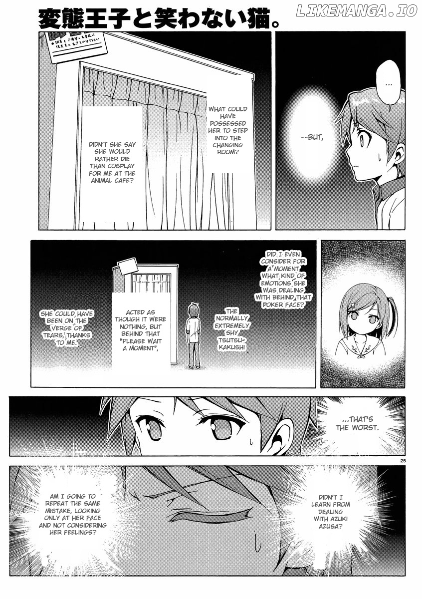 Hentai Ouji To Warawanai Neko. Nya! chapter 9 - page 25