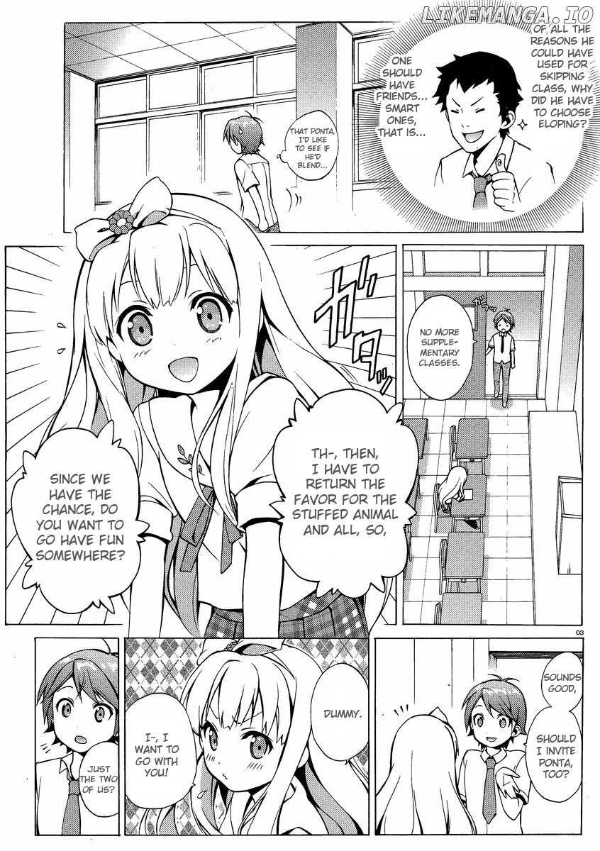 Hentai Ouji To Warawanai Neko. Nya! chapter 9 - page 3