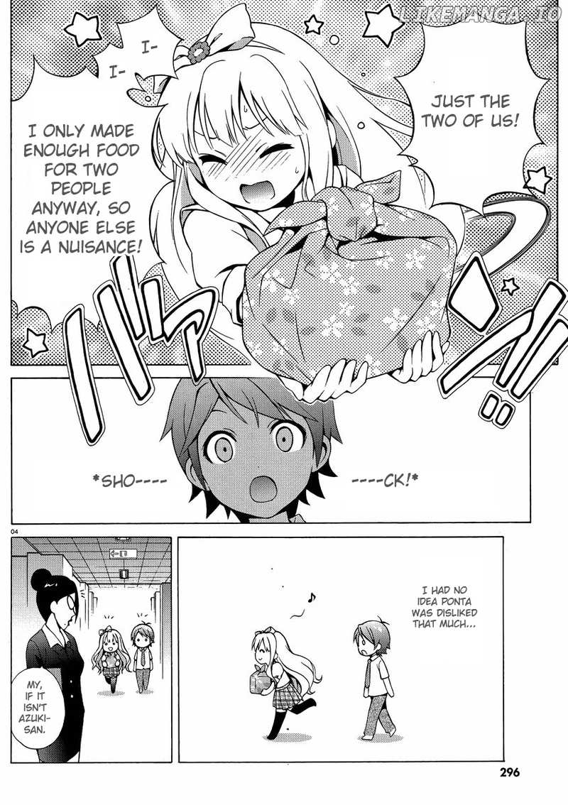 Hentai Ouji To Warawanai Neko. Nya! chapter 9 - page 4