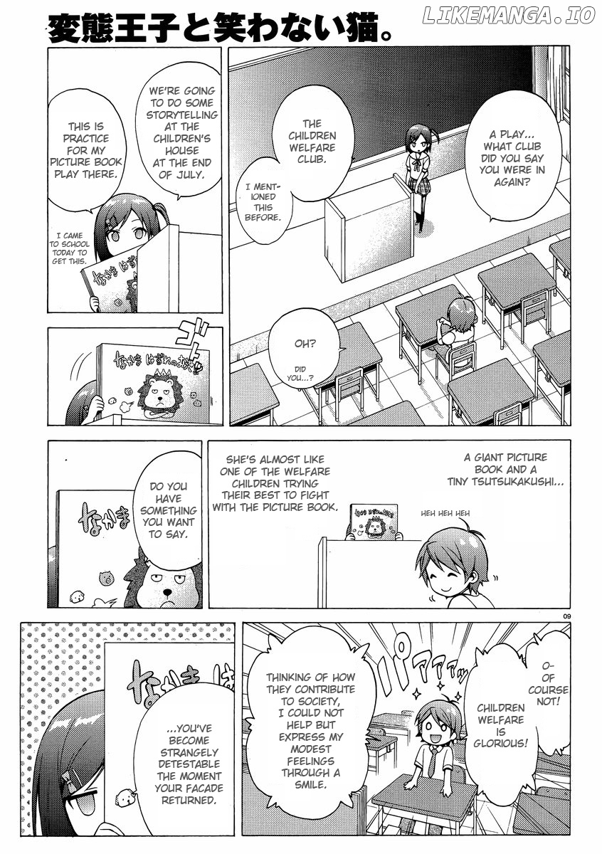 Hentai Ouji To Warawanai Neko. Nya! chapter 9 - page 9
