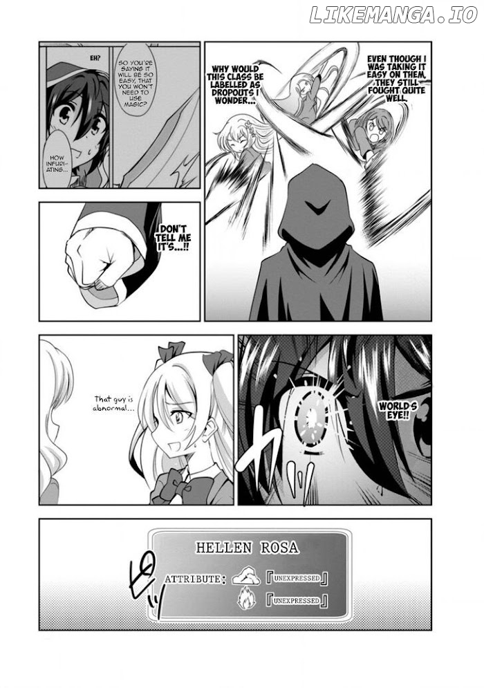 Shinka no Mi chapter 30 - page 25