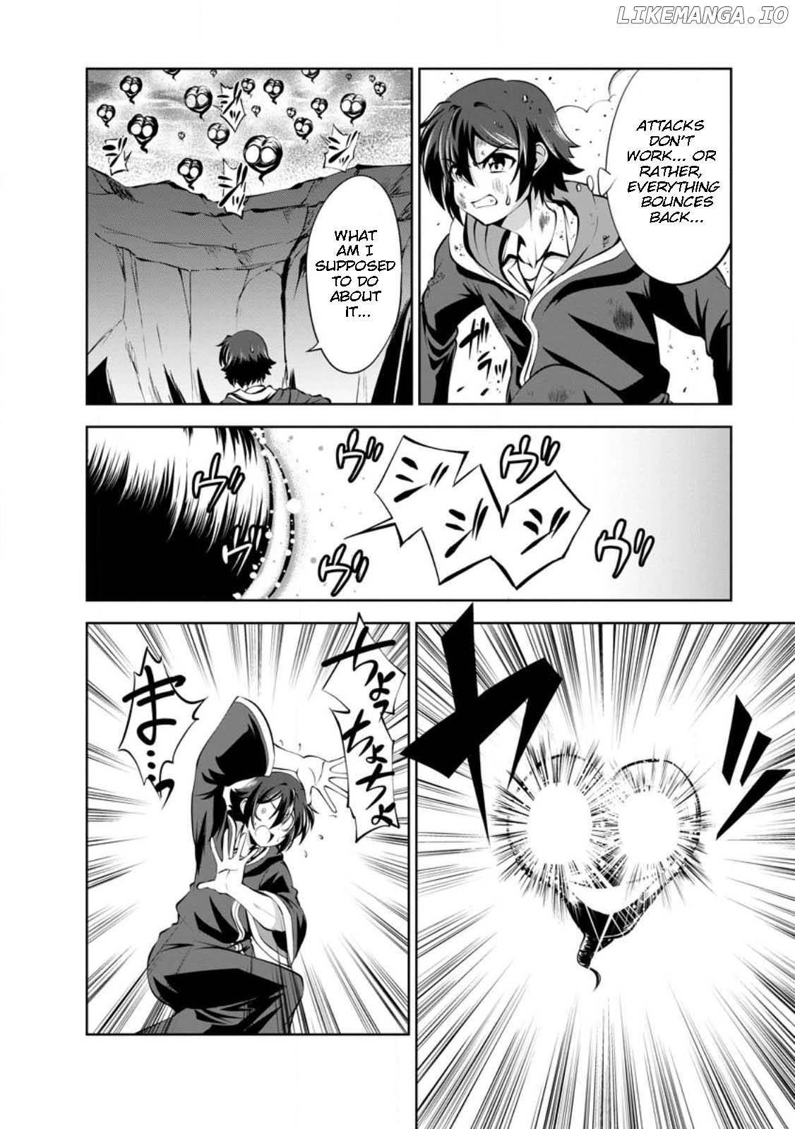 Shinka no Mi Chapter 43.3 - page 4