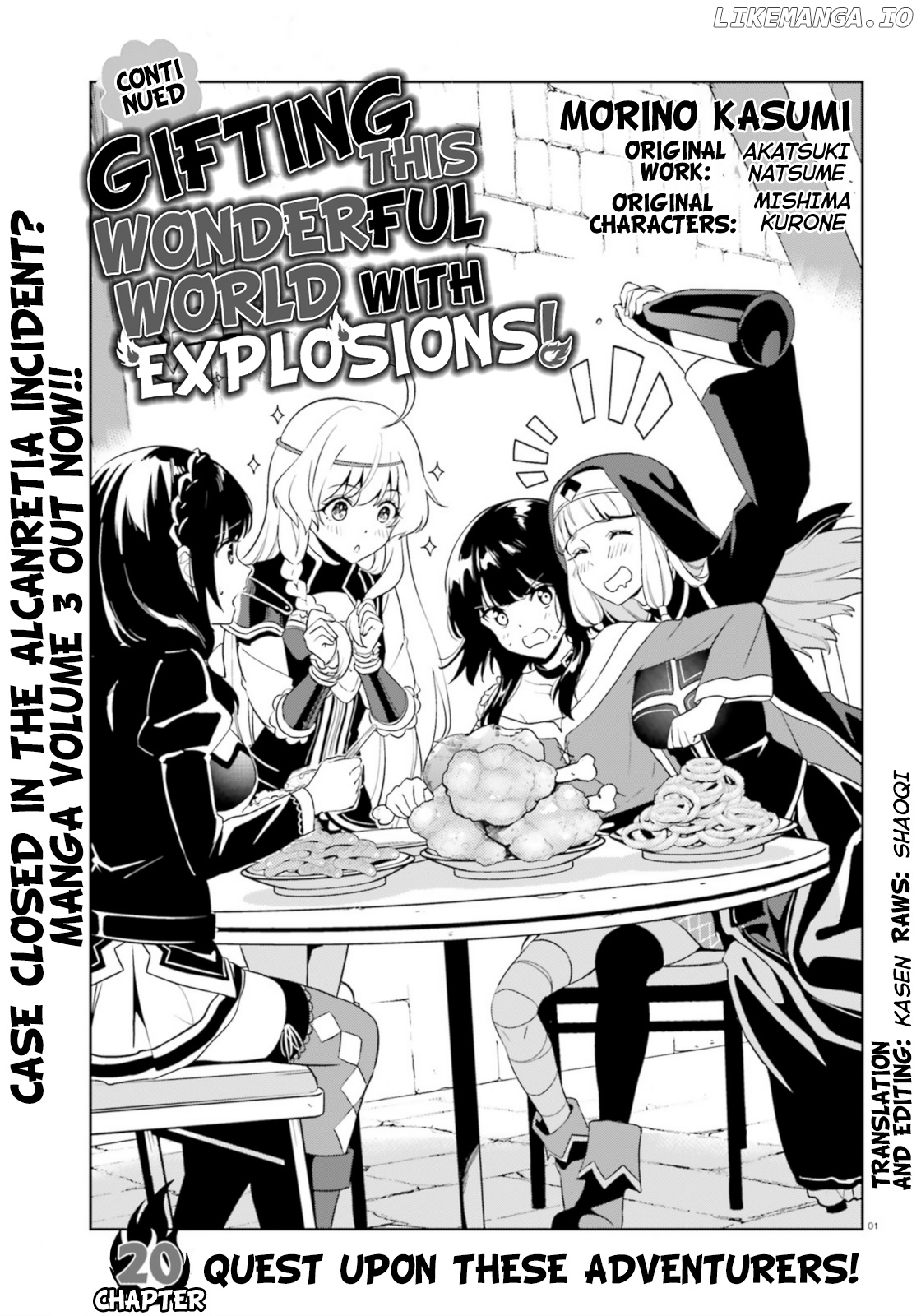 Zoku Kono Subarashii Sekai ni Bakuen wo! chapter 20 - page 1