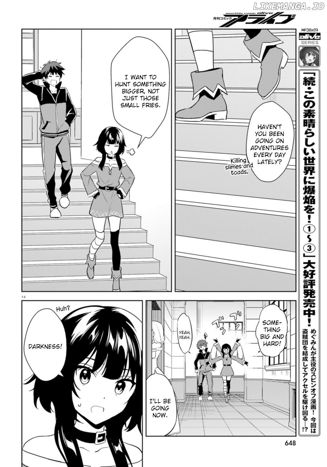 Zoku Kono Subarashii Sekai ni Bakuen wo! chapter 20 - page 14