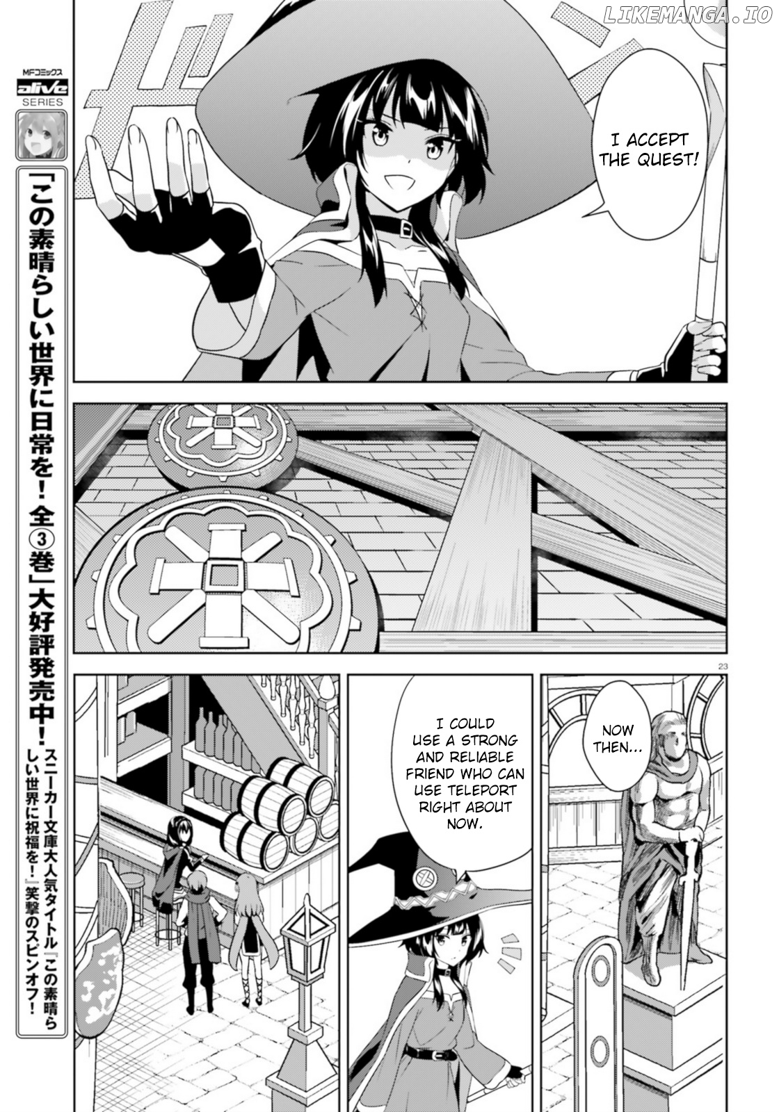 Zoku Kono Subarashii Sekai ni Bakuen wo! chapter 20 - page 23