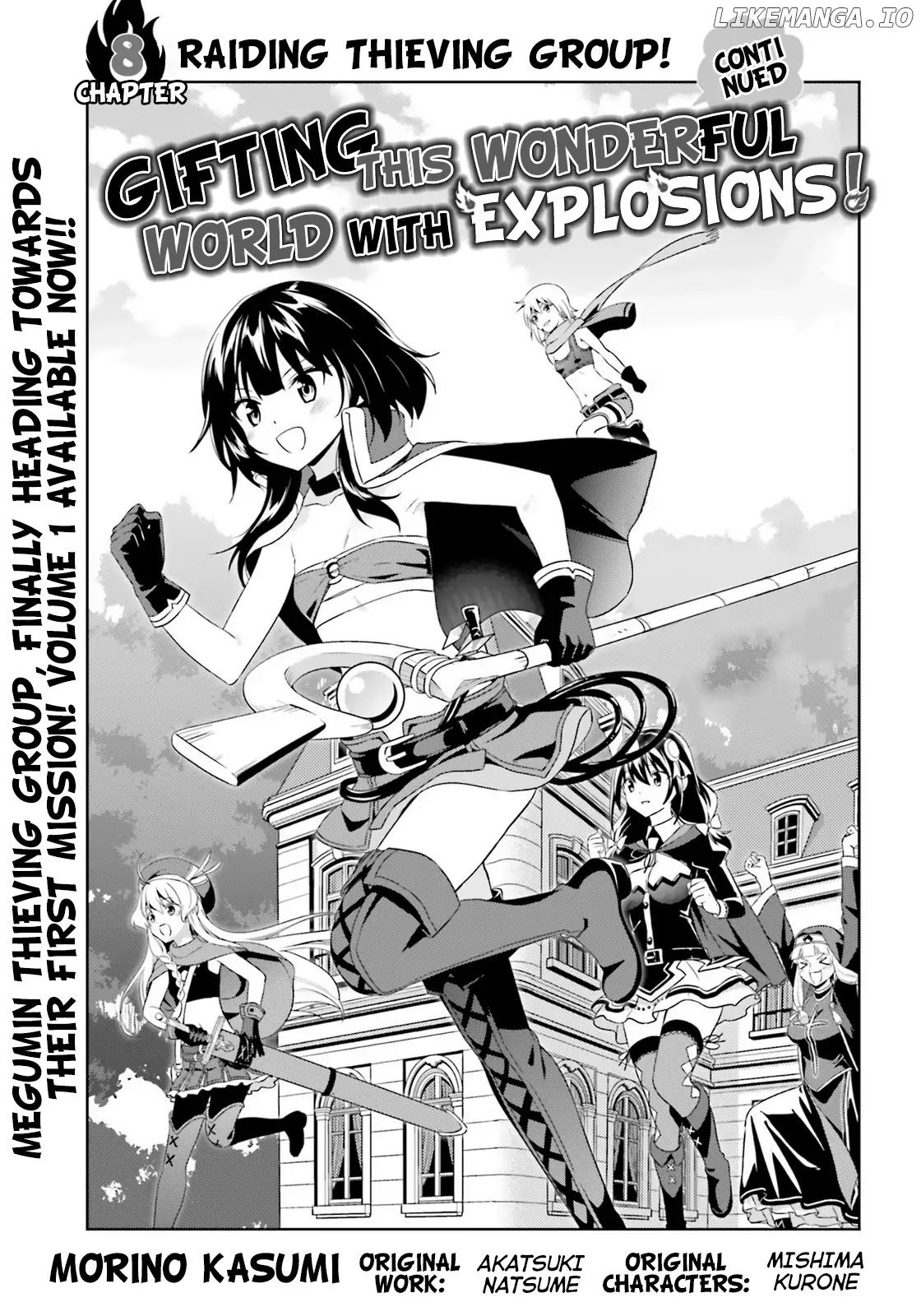 Zoku Kono Subarashii Sekai ni Bakuen wo! chapter 8 - page 1