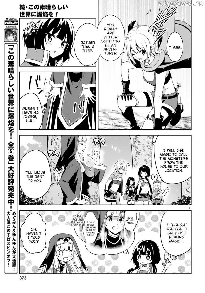 Zoku Kono Subarashii Sekai ni Bakuen wo! chapter 8 - page 21