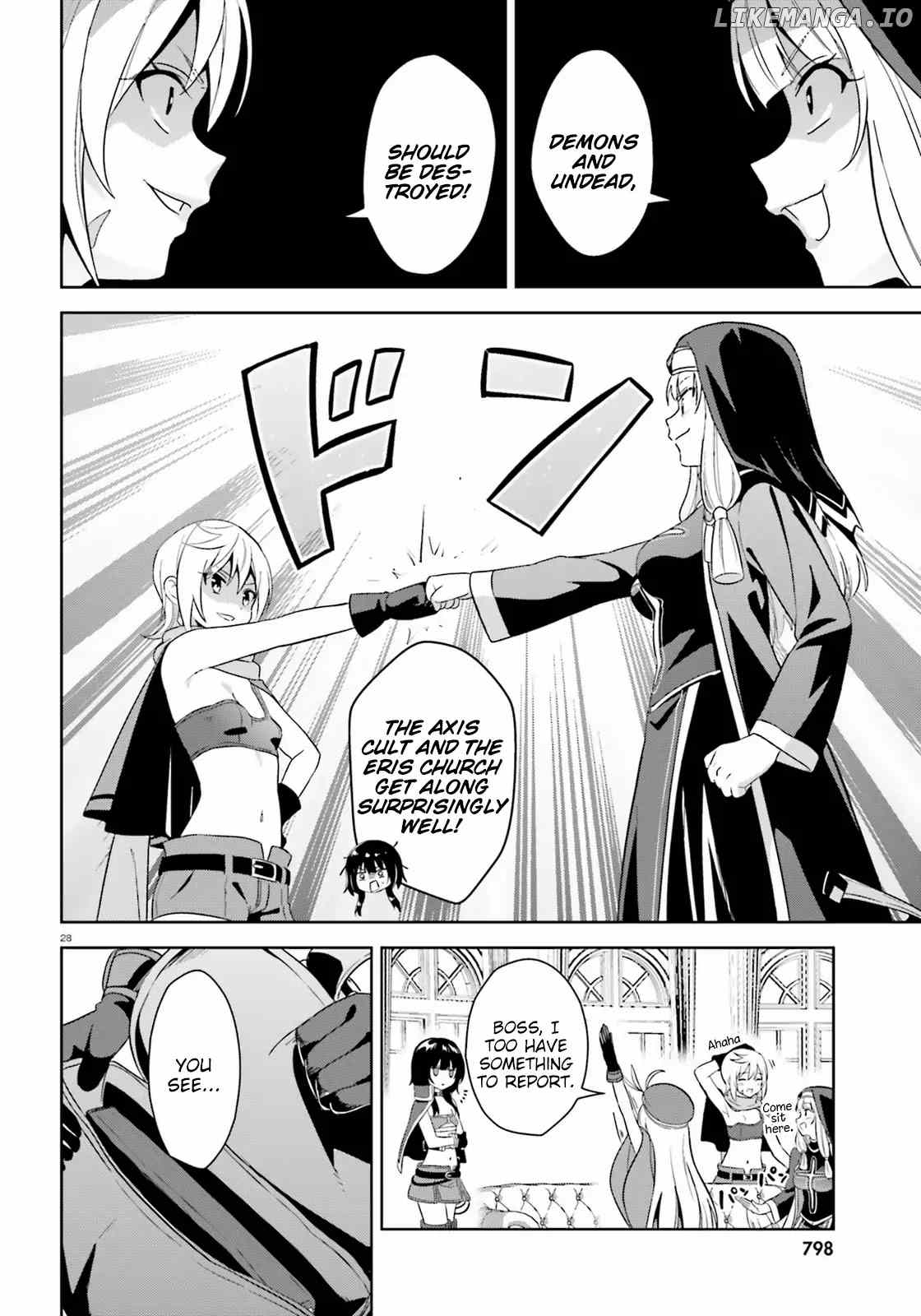 Zoku Kono Subarashii Sekai ni Bakuen wo! chapter 7 - page 26