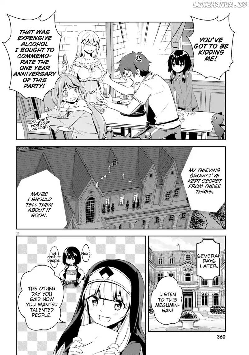 Zoku Kono Subarashii Sekai ni Bakuen wo! chapter 6 - page 26