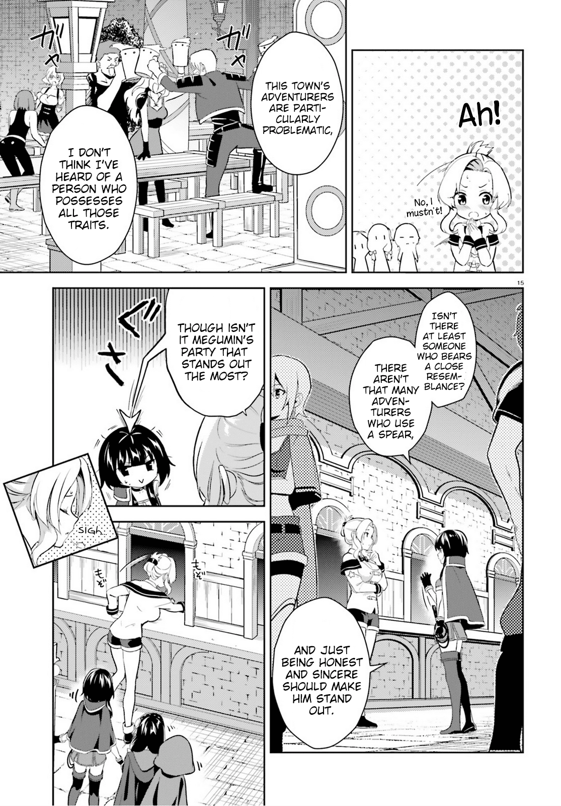 Zoku Kono Subarashii Sekai ni Bakuen wo! chapter 5 - page 15