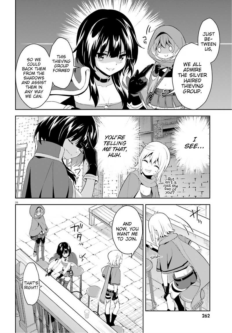 Zoku Kono Subarashii Sekai ni Bakuen wo! chapter 5 - page 26