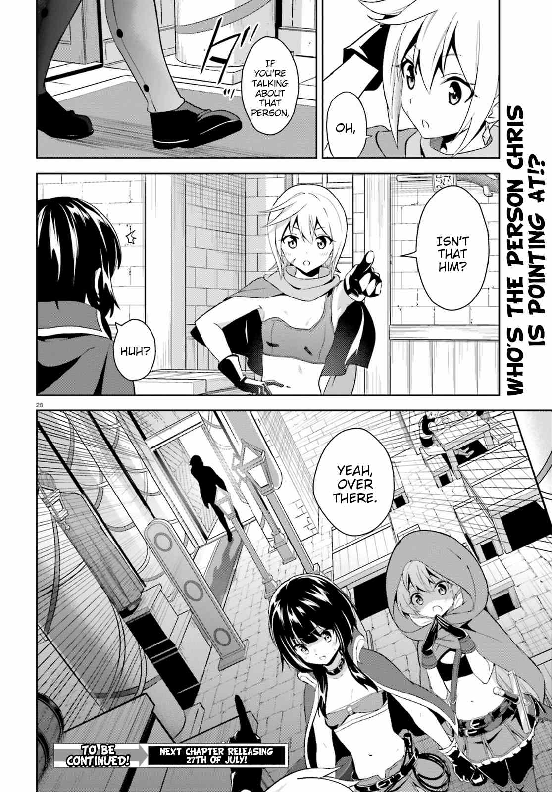 Zoku Kono Subarashii Sekai ni Bakuen wo! chapter 5 - page 28