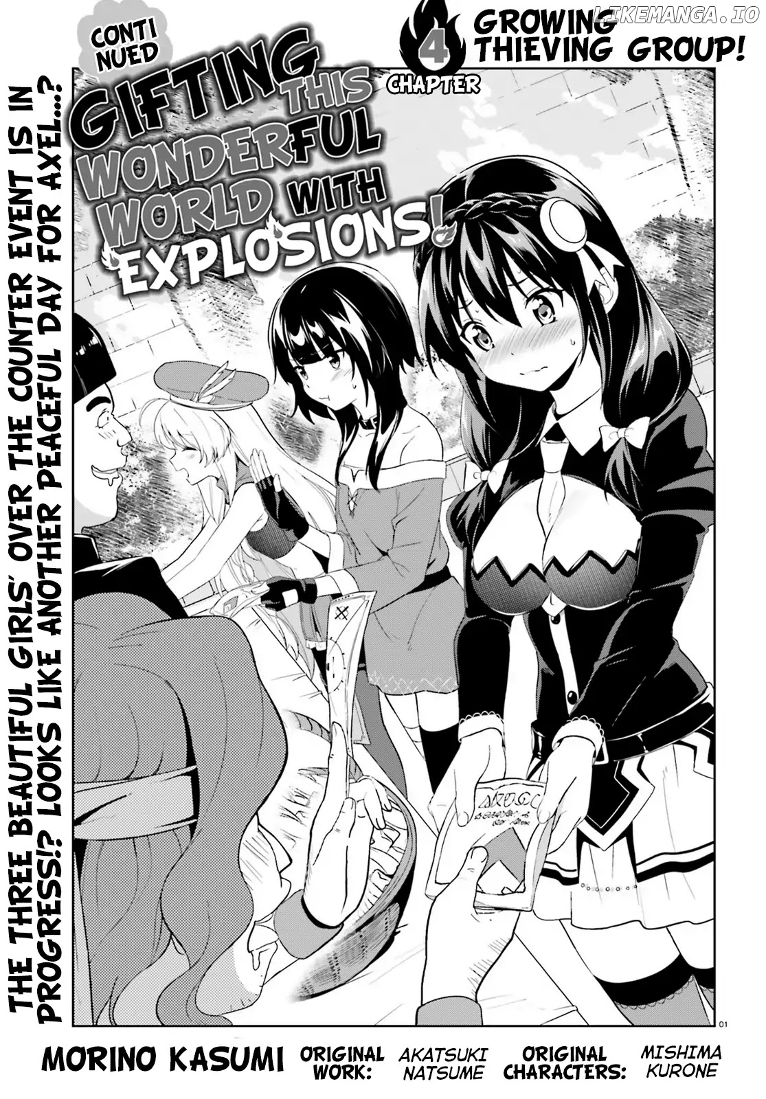 Zoku Kono Subarashii Sekai ni Bakuen wo! chapter 4 - page 1