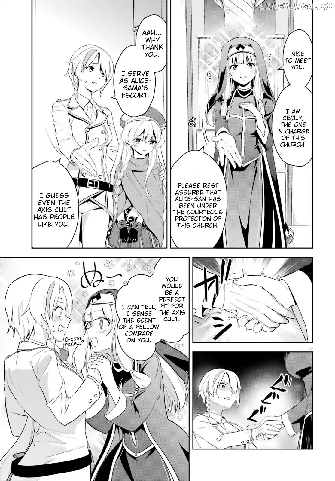 Zoku Kono Subarashii Sekai ni Bakuen wo! chapter 4 - page 17