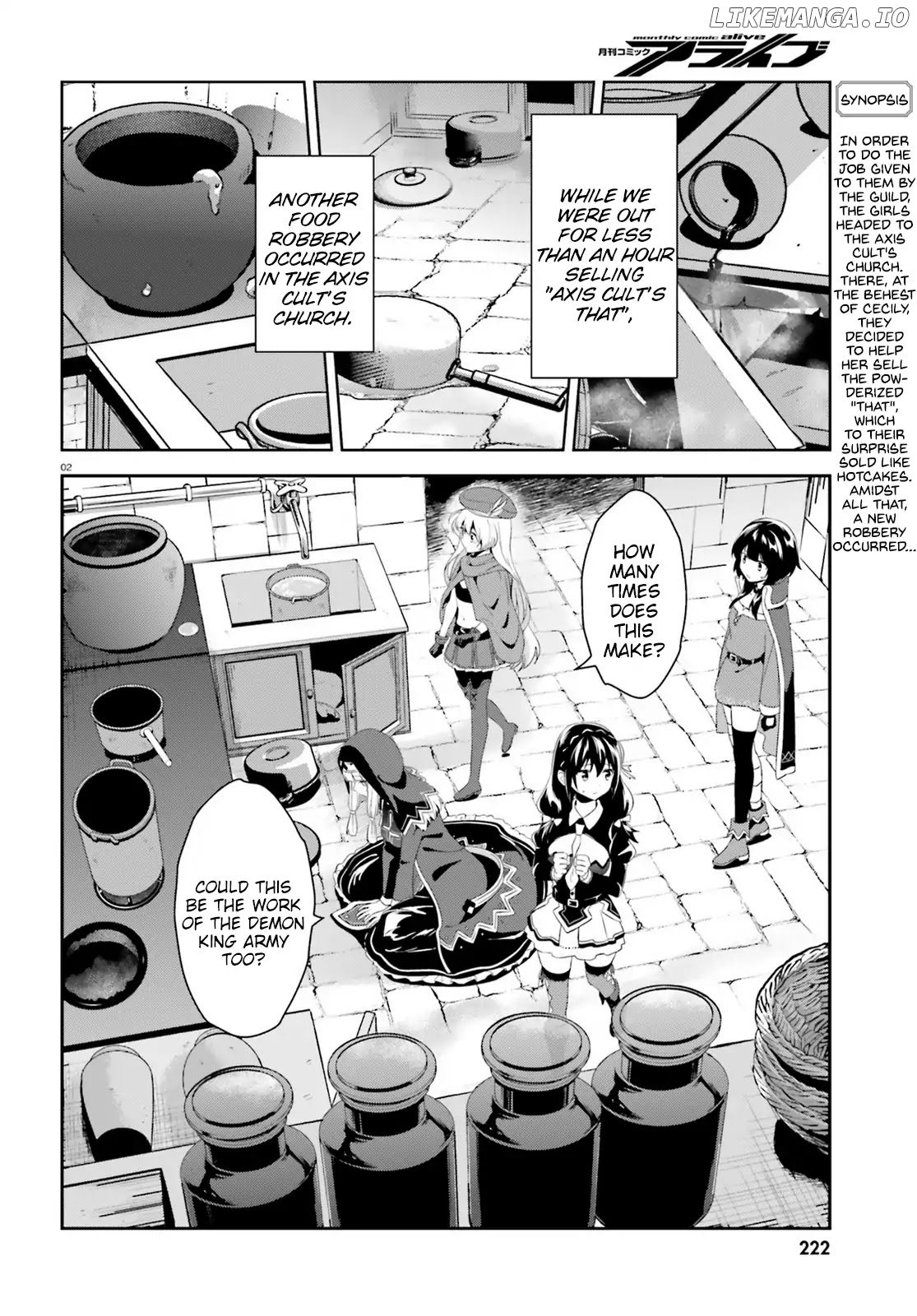 Zoku Kono Subarashii Sekai ni Bakuen wo! chapter 4 - page 2