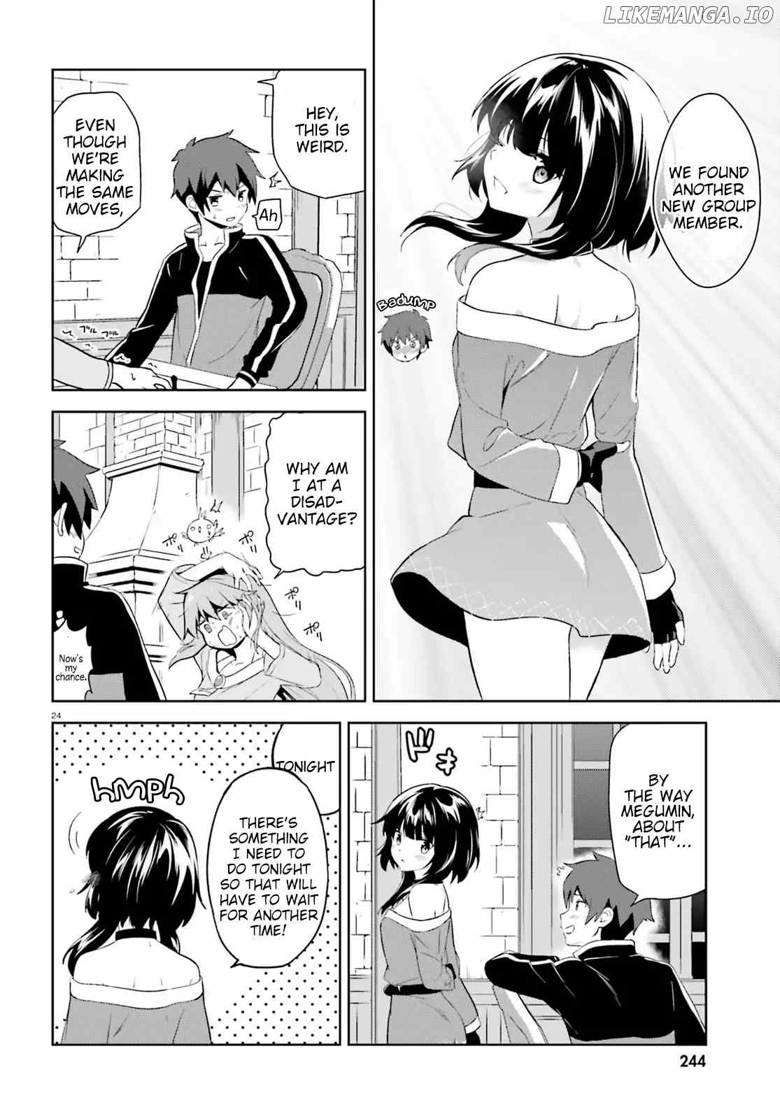 Zoku Kono Subarashii Sekai ni Bakuen wo! chapter 4 - page 24