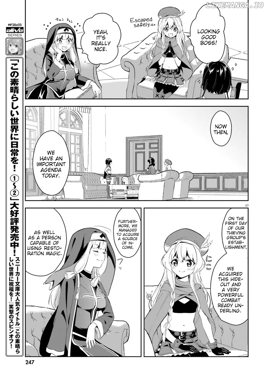 Zoku Kono Subarashii Sekai ni Bakuen wo! chapter 4 - page 27