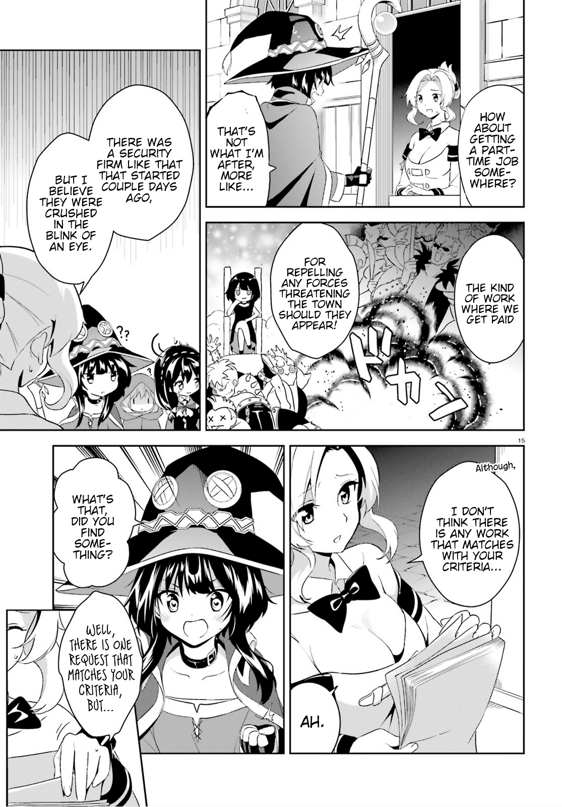 Zoku Kono Subarashii Sekai ni Bakuen wo! chapter 3 - page 14