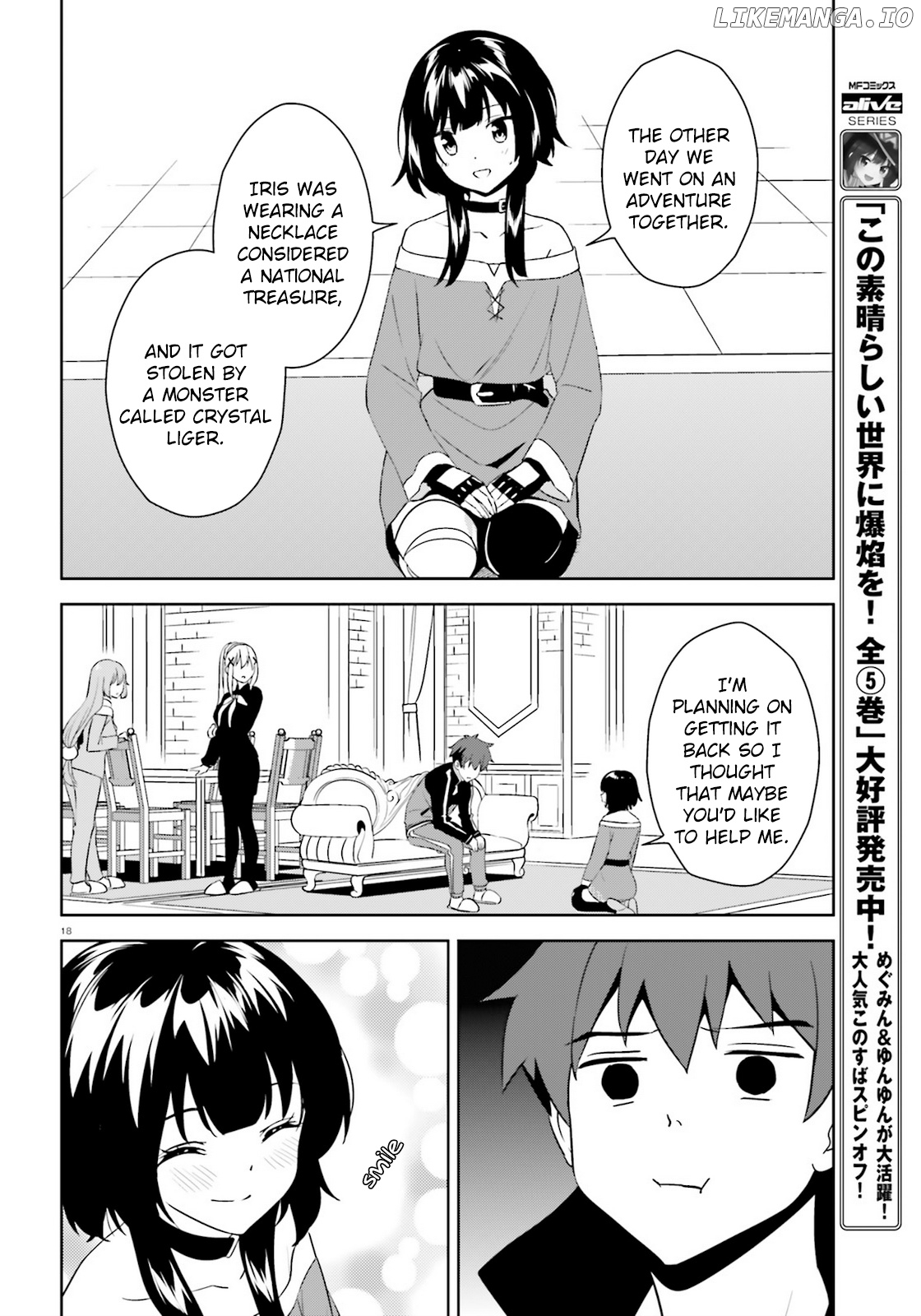 Zoku Kono Subarashii Sekai ni Bakuen wo! chapter 24 - page 18