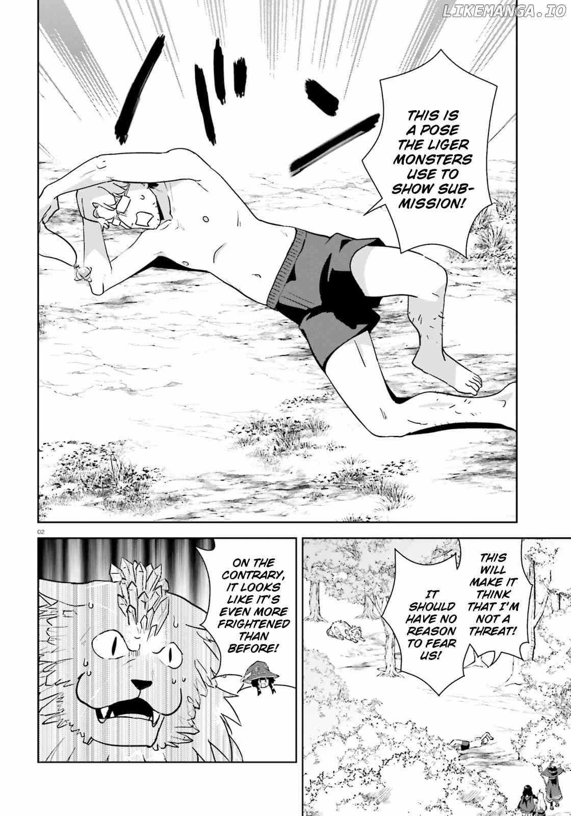 Zoku Kono Subarashii Sekai ni Bakuen wo! chapter 24 - page 2