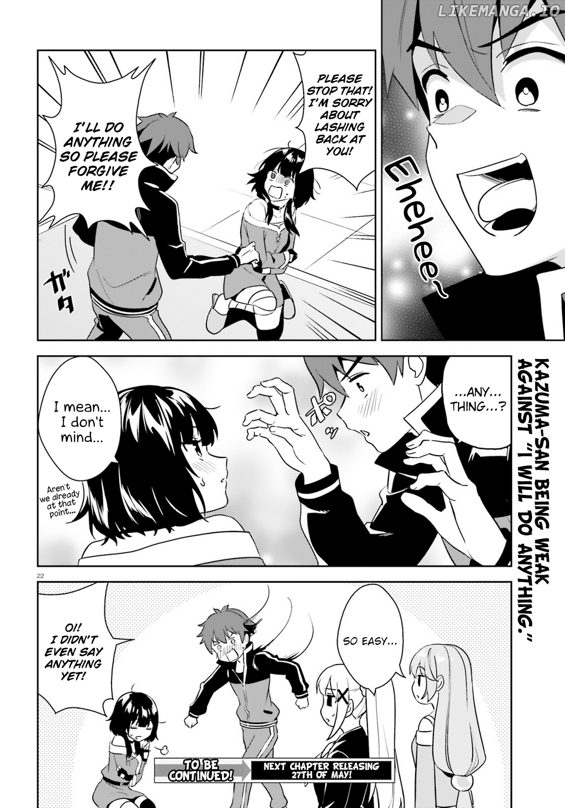 Zoku Kono Subarashii Sekai ni Bakuen wo! chapter 24 - page 22