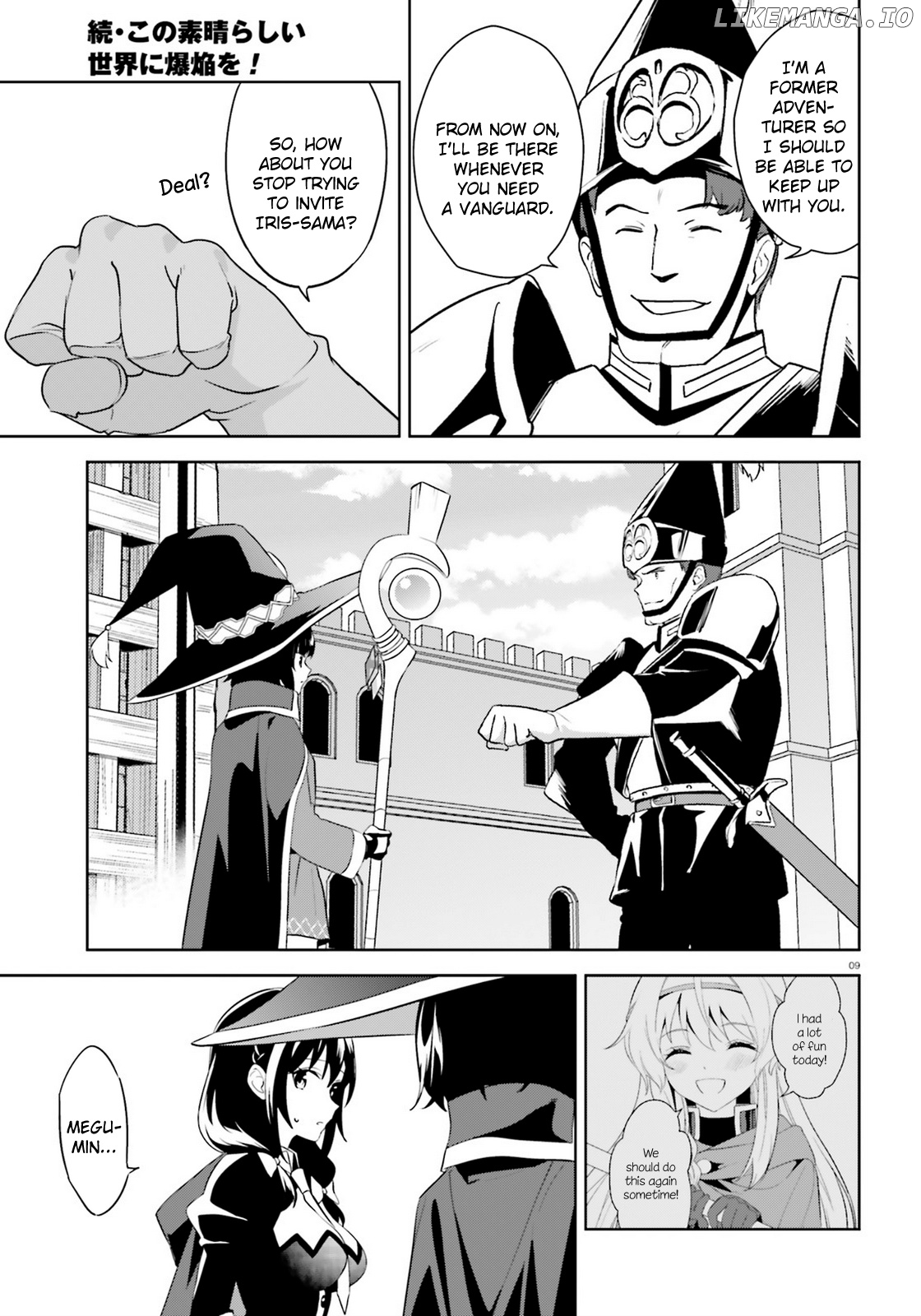 Zoku Kono Subarashii Sekai ni Bakuen wo! chapter 21 - page 9