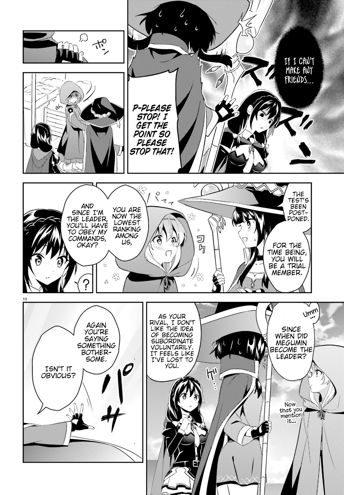 Zoku Kono Subarashii Sekai ni Bakuen wo! chapter 2 - page 10