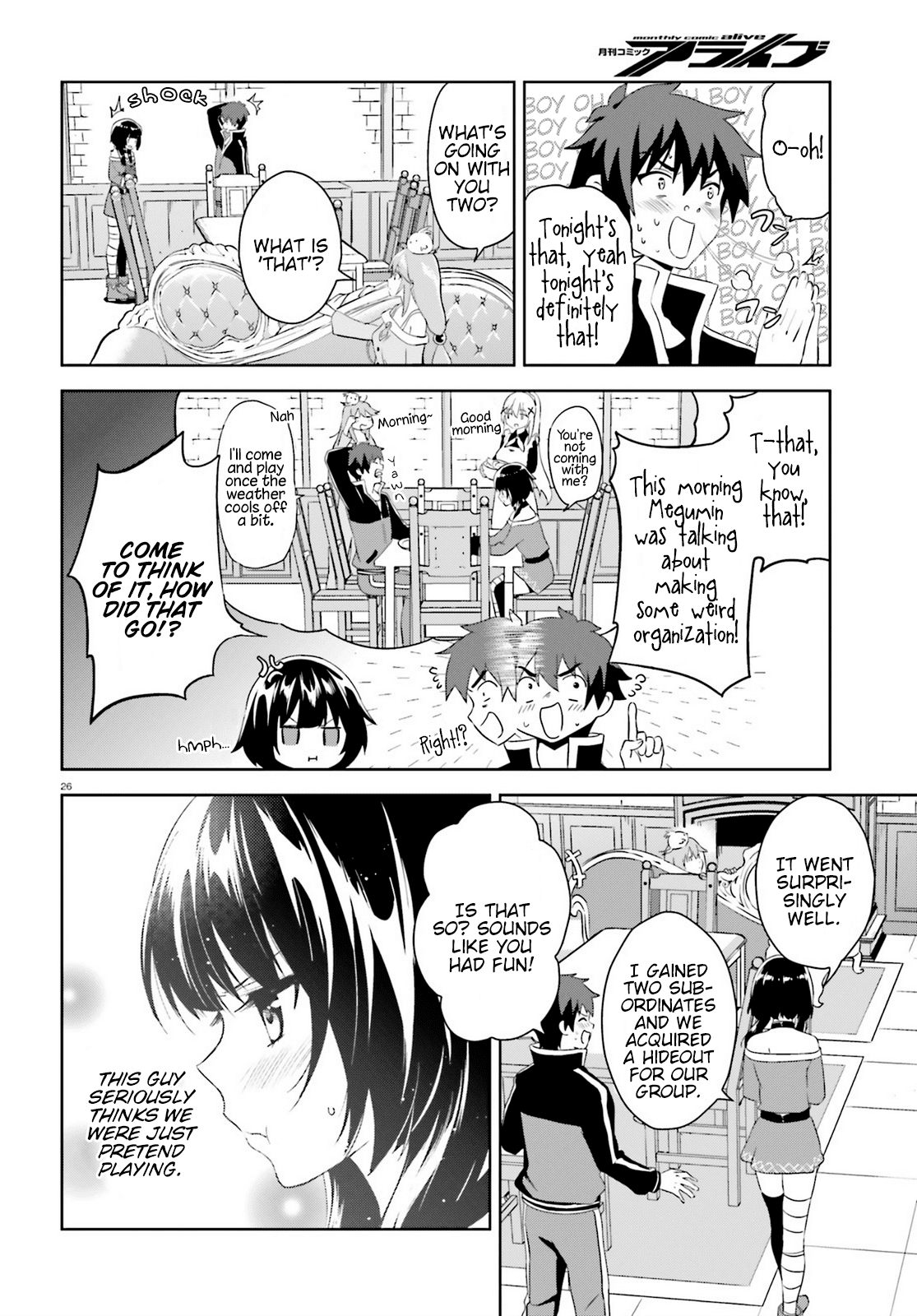 Zoku Kono Subarashii Sekai ni Bakuen wo! chapter 2 - page 26