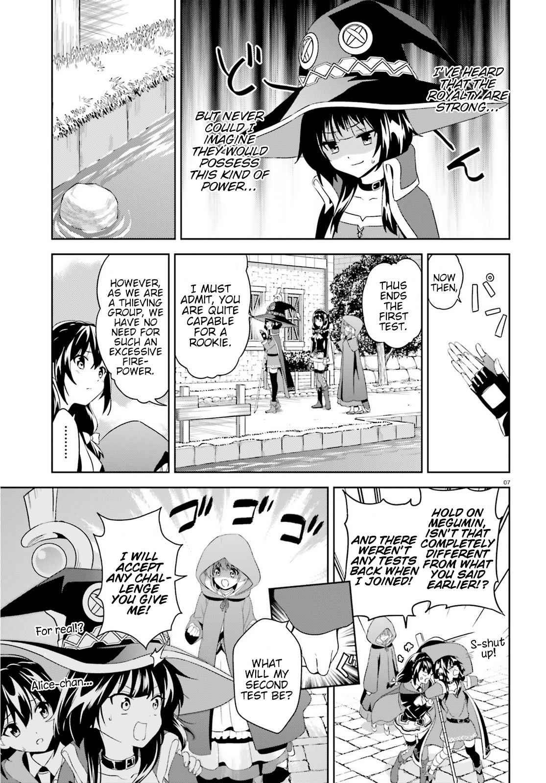 Zoku Kono Subarashii Sekai ni Bakuen wo! chapter 2 - page 7