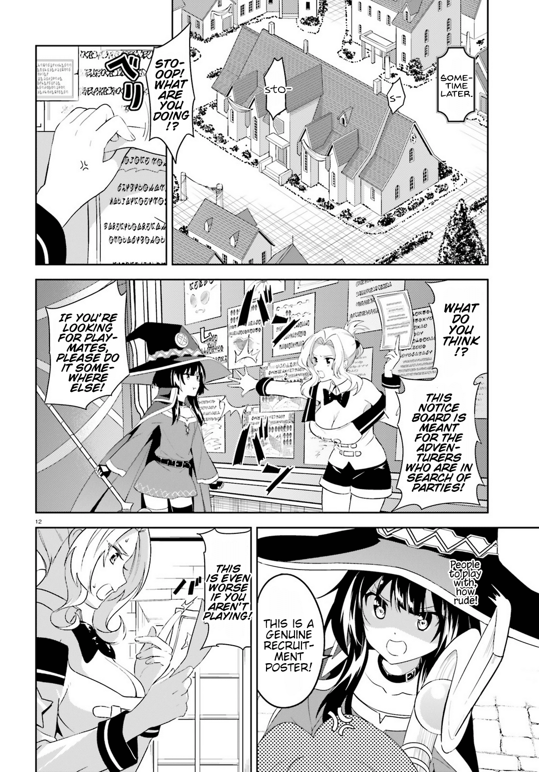 Zoku Kono Subarashii Sekai ni Bakuen wo! chapter 1 - page 11