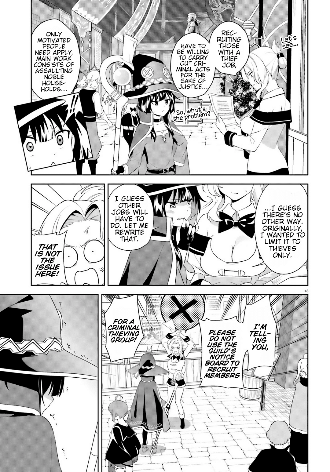 Zoku Kono Subarashii Sekai ni Bakuen wo! chapter 1 - page 12